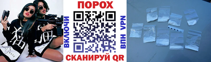 мега ссылки  Кодинск  Амфетамин VHQ 