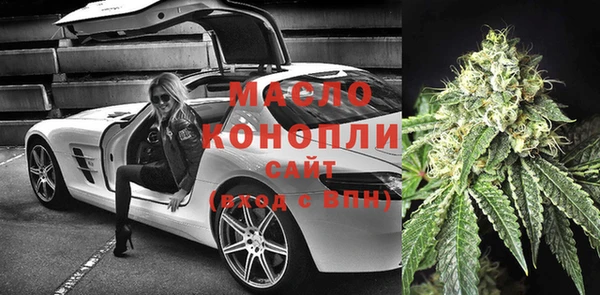 MESCALINE Аркадак
