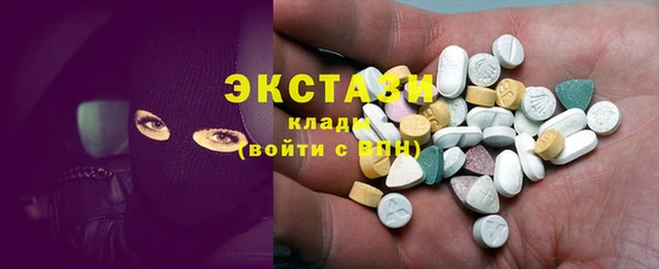 а пвп мука Долгопрудный