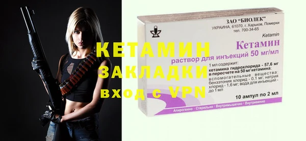 MESCALINE Аркадак