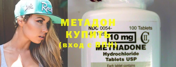 мескалин Балабаново