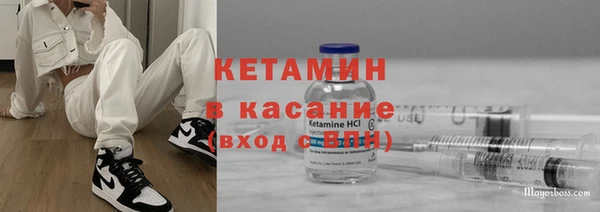MESCALINE Аркадак