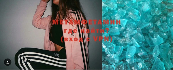 MESCALINE Аркадак