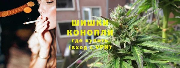 гашишное масло Новый Уренгой