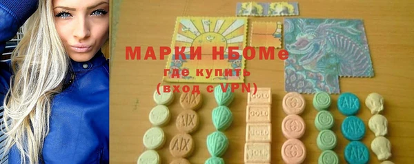 прущая мука Баксан