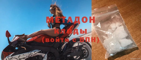 герыч Арсеньев
