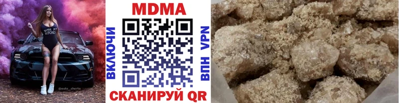 МДМА crystal  сколько стоит  ОМГ ОМГ ссылки  Кодинск 