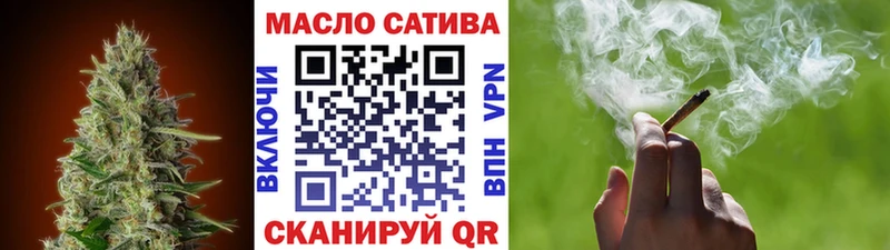 Дистиллят ТГК жижа  Кодинск 